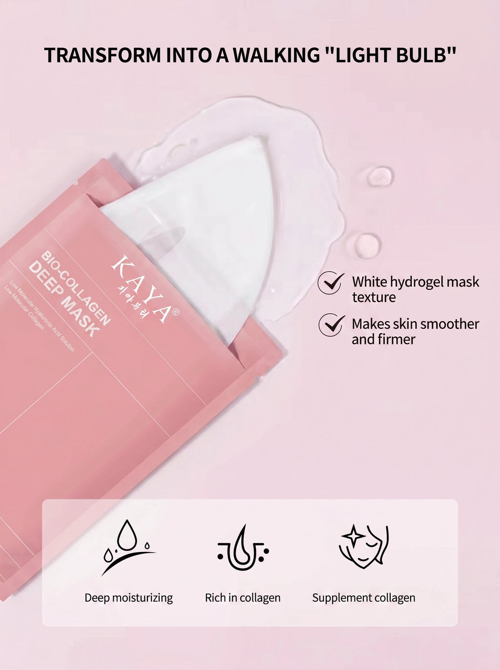 KAYA KOREAN SKIN CARE | BIO-COLLAGEN OVERNIGHT SEAL