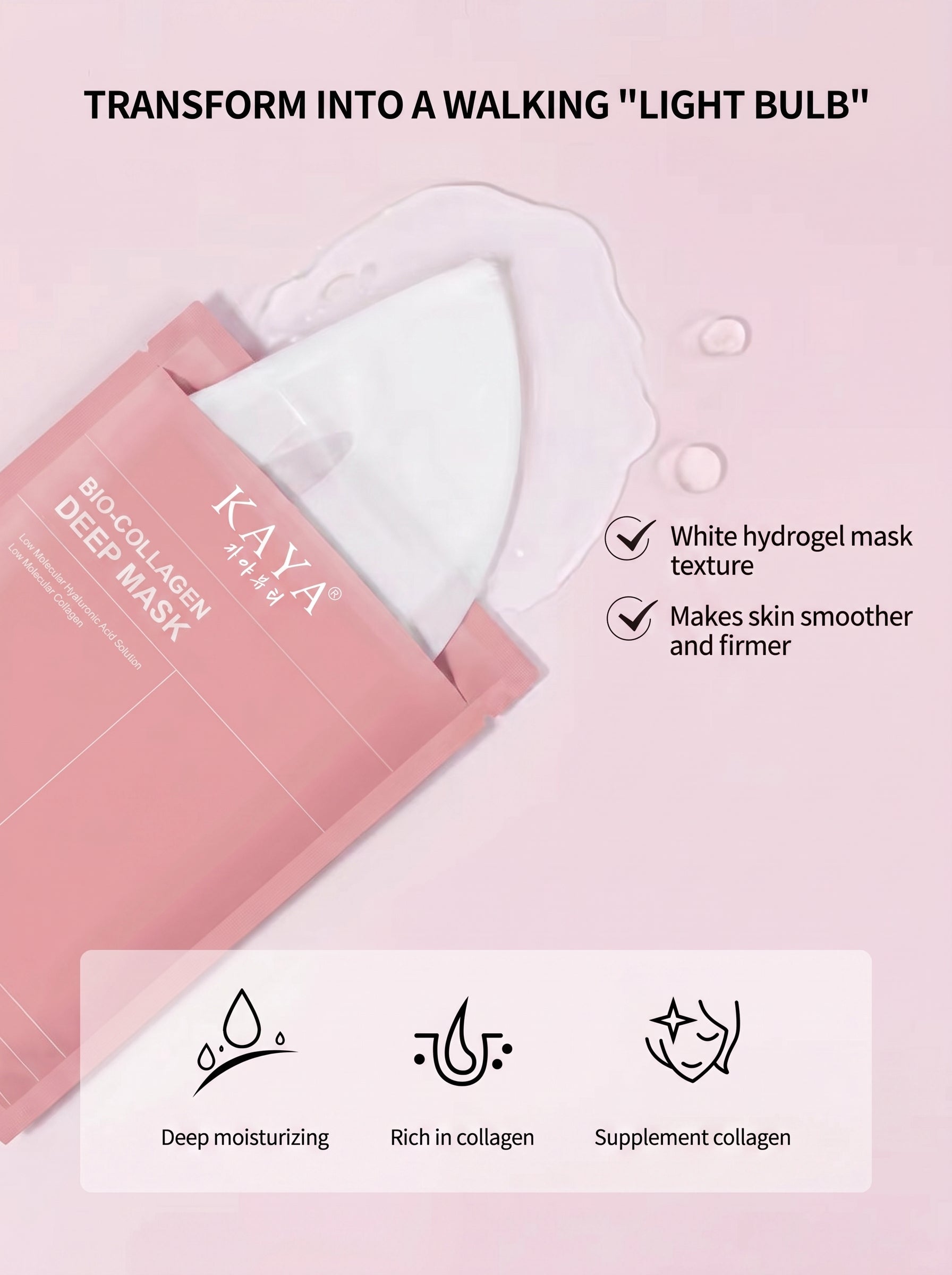 KAYA KOREAN SKIN CARE | BIO-COLLAGEN OVERNIGHT SEAL