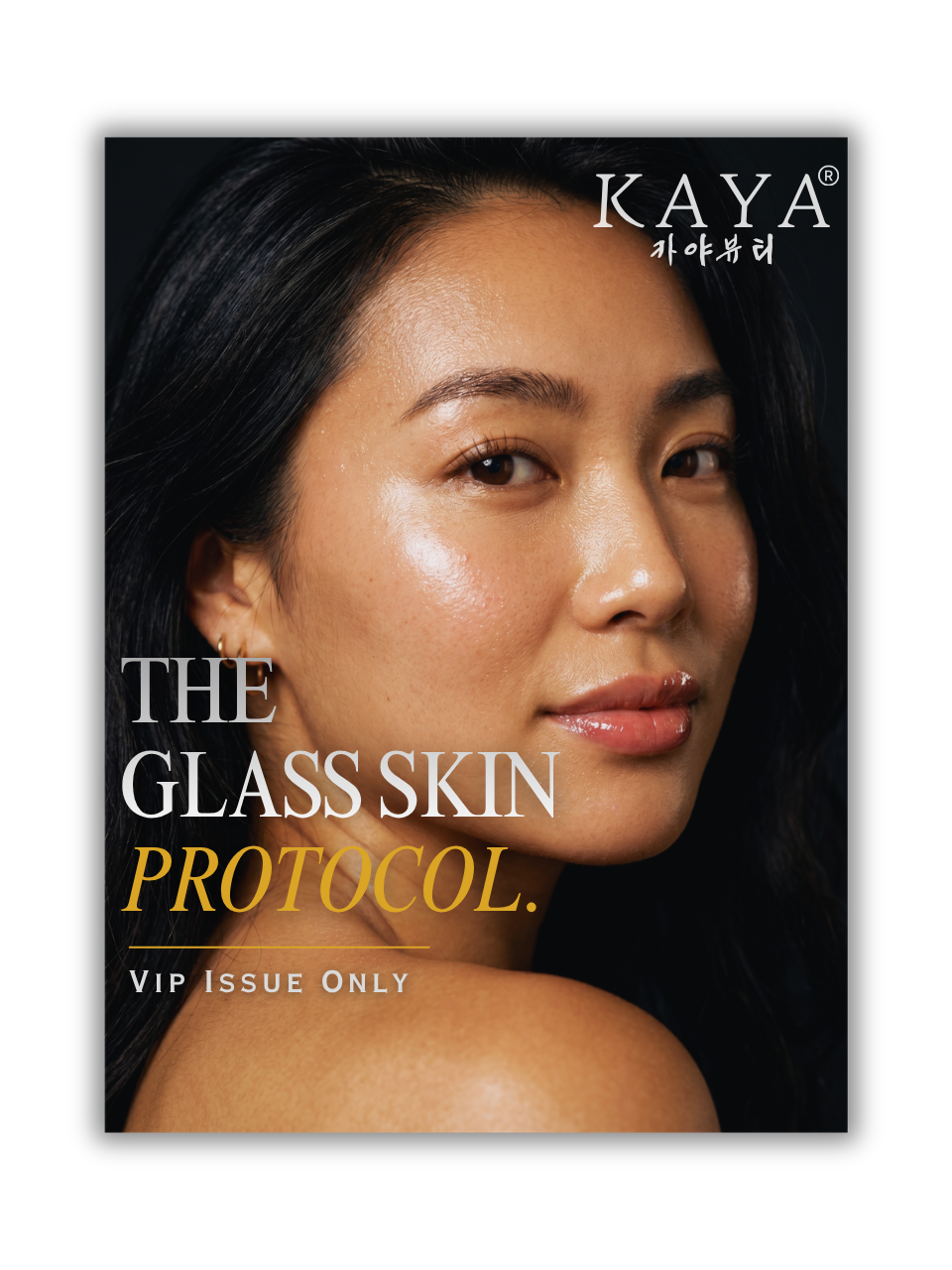 KAYA KOREAN SKIN CARE | BIO-COLLAGEN OVERNIGHT SEAL